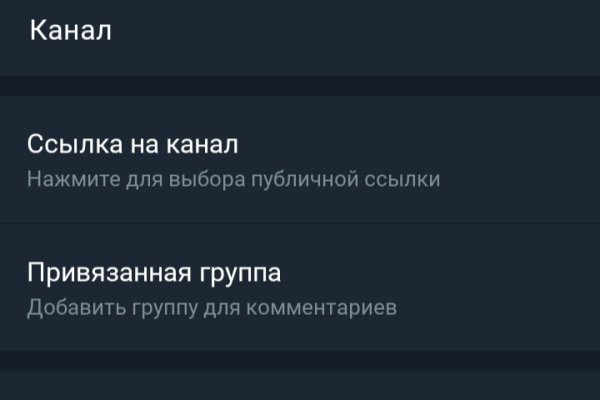 При входе на кракен пишет вы забанены