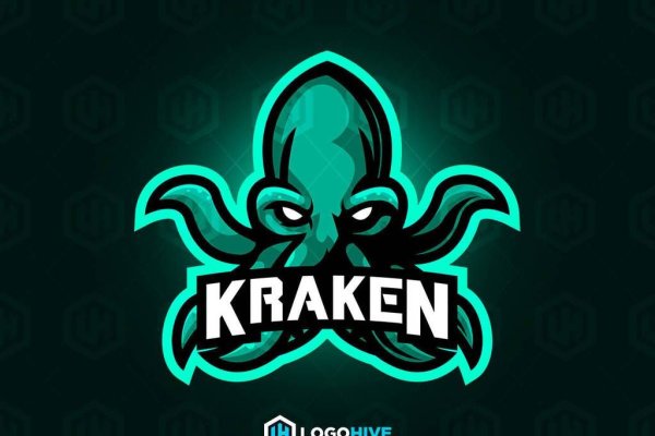 Kraken 18