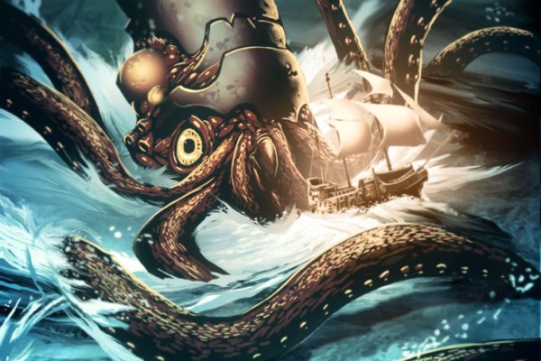 Kraken зеркало стор