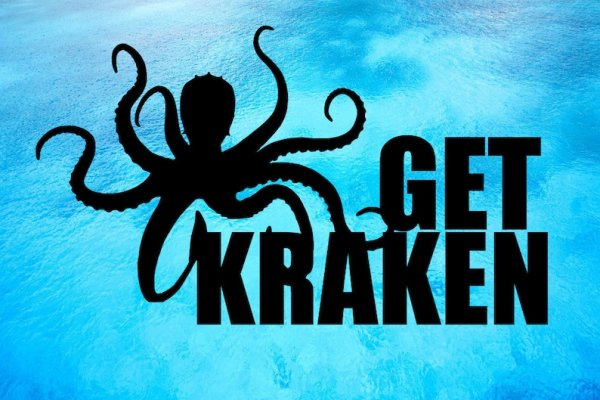 Kraken17at