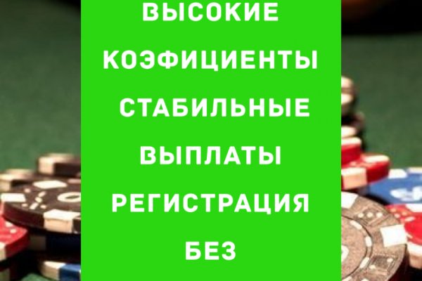 Кракен зеркало рабочее на сегодня