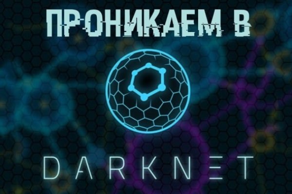 Kraken зеркало krakentor site