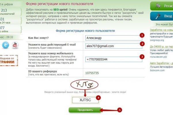 2krn cc официальный